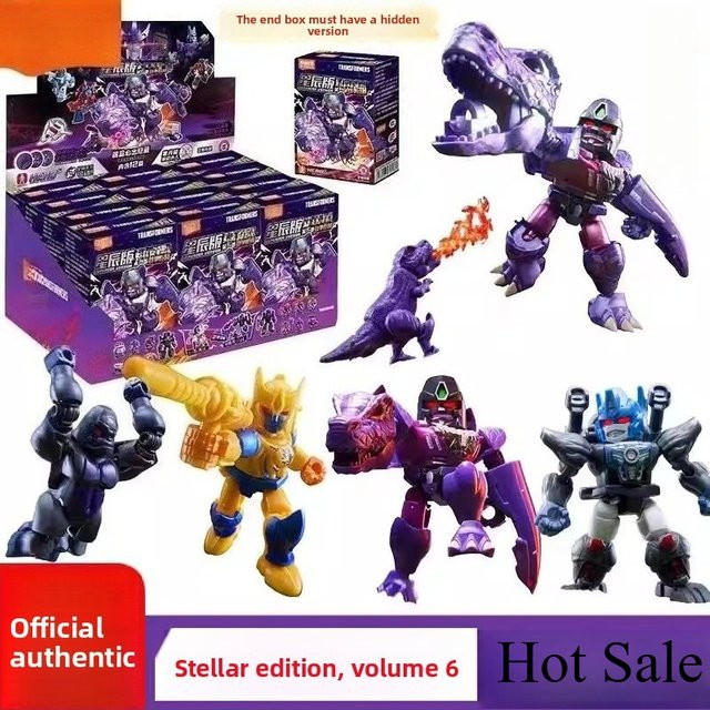 BLOKEES Original Bloks Defender Version 6-Serie, Megatron, Actionfiguren, Blind Box - Bild 1