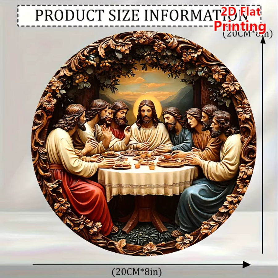 CIFBUY Vintage Last Supper Wandkunst aus Aluminium, rundes religiöses Metallblech-Dekor, Durchmesser: 20 cm - Bild 4