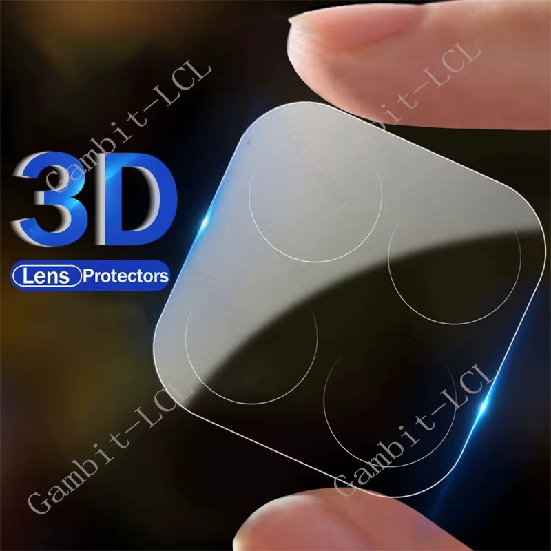2er-Set gehärtetes Glas Kameraobjektivschutzfolie für Realme 16 Pro+ in Transparent - Bild 4