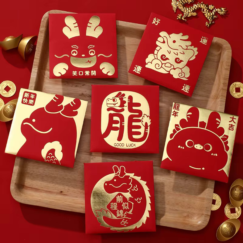 6 Stück Cartoon Hongbao Rote Umschläge für Geld mit Goldprägung für das Neujahrsfest in Rot und Gold - Bild 2