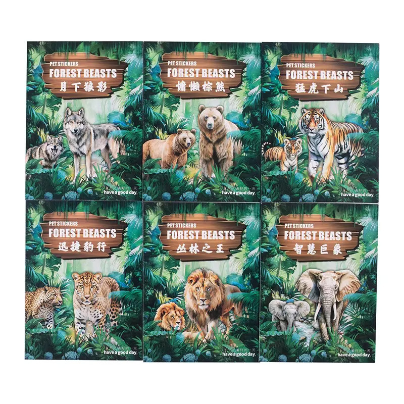 15 Stück Tierlandschaft Aufkleber Set mit Wolf und Mond Motiv in Multicolour, Größe: 14,5 x 9,0 cm - Bild 2