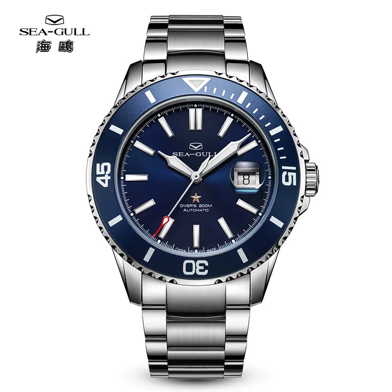 Seagull Herrenuhr, Automatik, Taucheruhr, Edelstahl, 44 mm, Blau - Bild 7