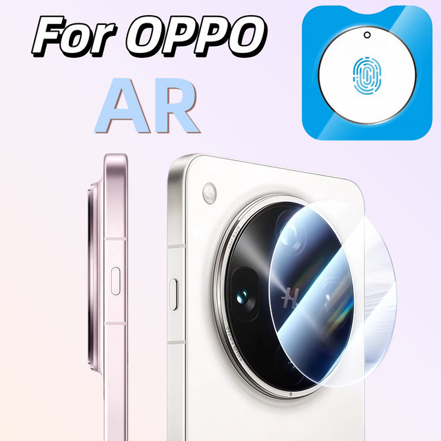 OPPO Find X7 X8S X8 Plus Ultra Pro Rückfahrkamera-Objektivschutz aus gehärtetem Glas, transparent - Bild 1