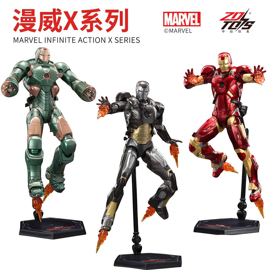 ZD Toy Iron Man MK LED Actionfigur Bausatz - Bild 3