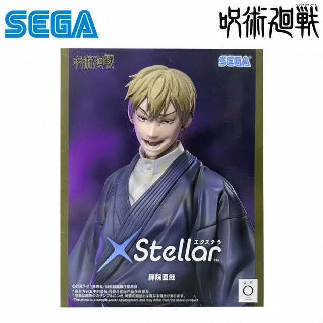 Sega Jujutsu Kaisen Naoya Zenin, Actionfigur, Statue - Bild 1