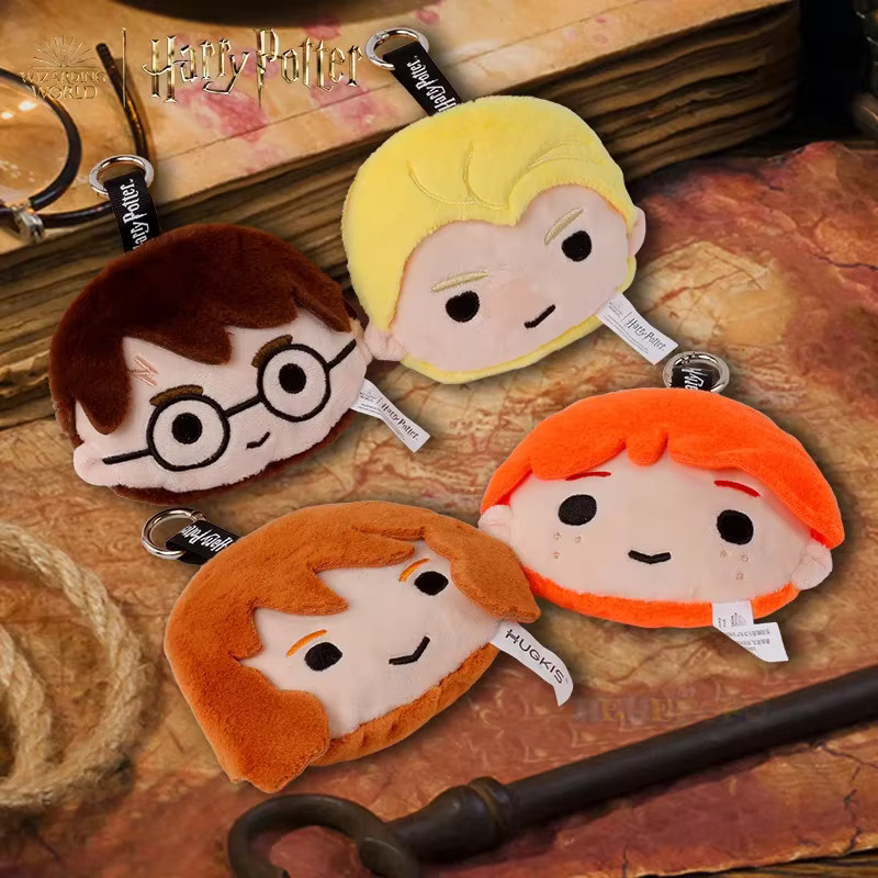 HUGKIS Harry Potter Hermine Ron Weasley Plüschtasche, Plüschtier, 12 cm - Bild 3