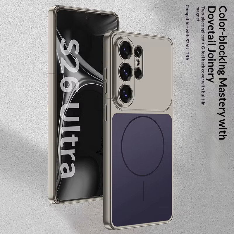 Magnetische 2-in-1 Handyhülle für Samsung Galaxy S26 Ultra in Schwarz mit AG Matte Oberfläche und MagSafe-Kompatibilität - Bild 2