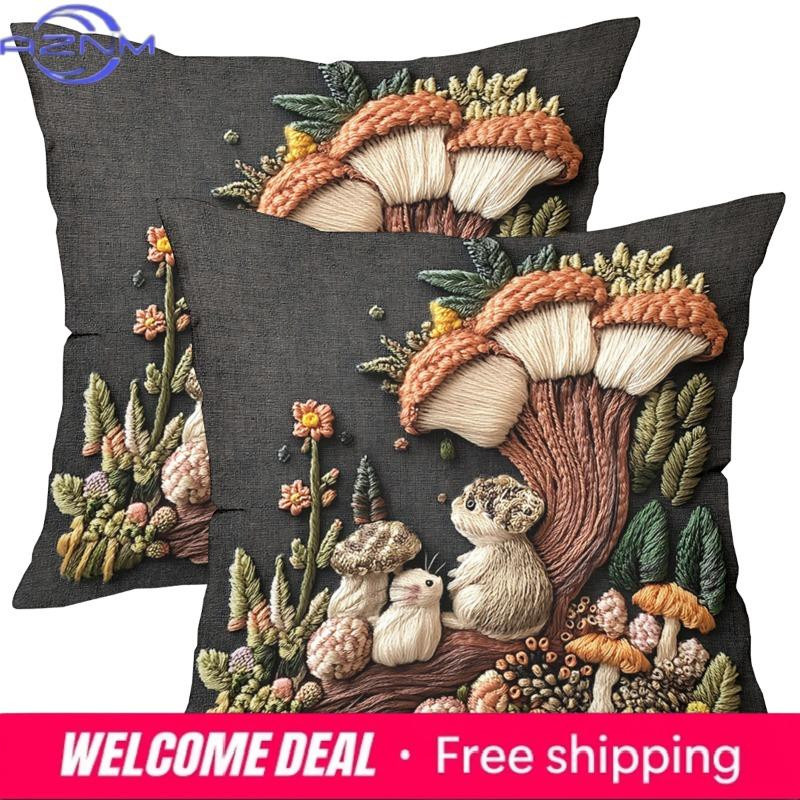 Dekorativer Kissenbezug mit Pilz und Hamster Design von Shunika Chen, Polyester, B/B/H: 18 x 18 x 18 cm - Bild 4