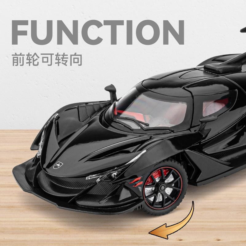 Zealous Sole Apollo IE Intensa Emozione Hypercar, Modellauto, 1:24, Metall, schwarz, ab 14 Jahren - Bild 3