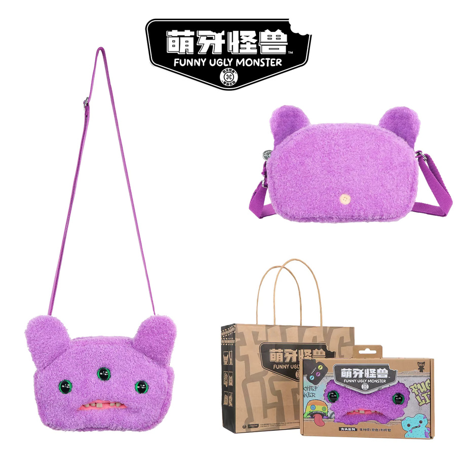 Fugglers Hässliche Zähne Monster-Tasche, Plüsch-Geldbörse, Umhängetasche - Bild 2