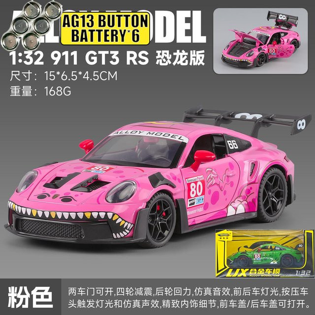 Linyi Modellauto Porsche 911 Gt3 Rs 992, Dinosaurier Lackierung Edition, 1:32, Metall, ab 18 Jahren - Bild 1
