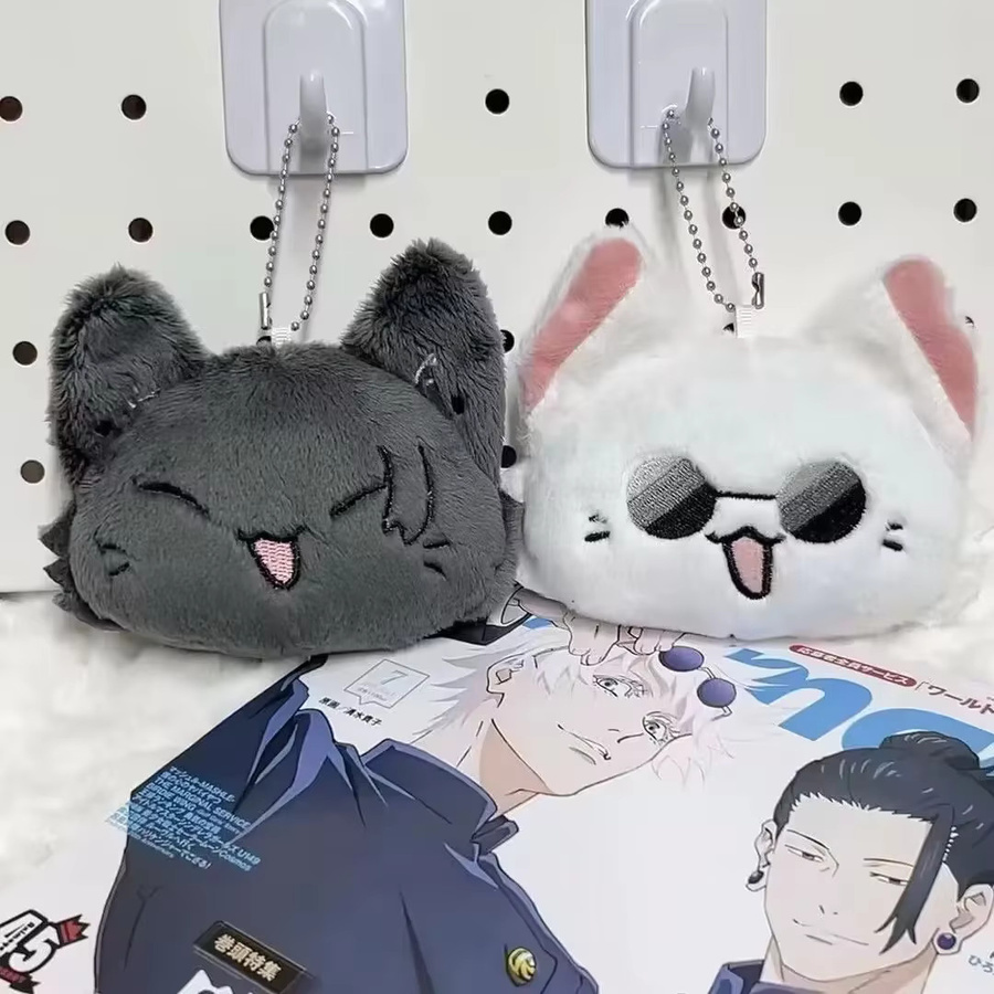 YiYuYiHua Schlüsselanhänger Anime Geto Suguru und Satoru Gojo, Unisex - Bild 2