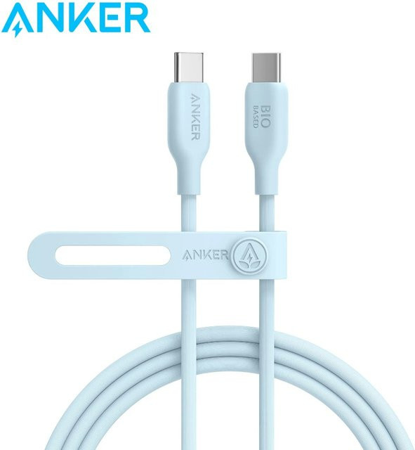 Anker 543 USB-C zu USB-C Kabel 240W PD Schnellladekabel in Weiß - Bild 1