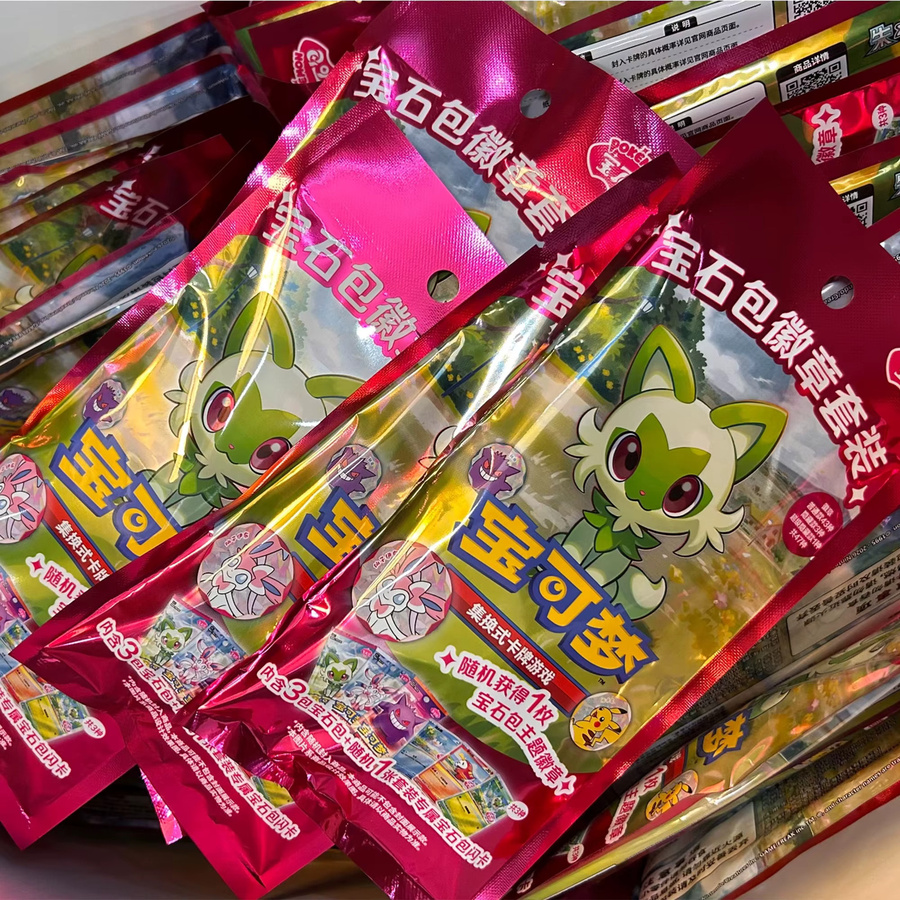Bandai Pokémon Sammel-Booster-Box, chinesisch, Bunt / Mehrfarbig - Bild 3