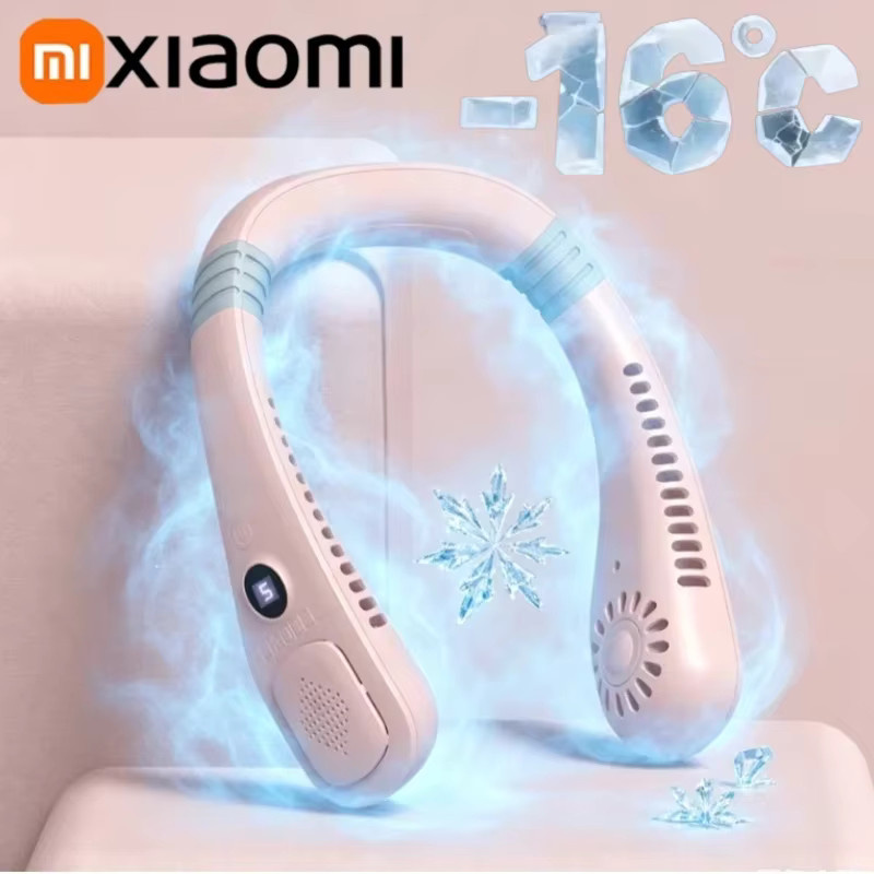 Redmi Xiaomi Nackenventilator ohne Rotorblätter in Weiß - Bild 2
