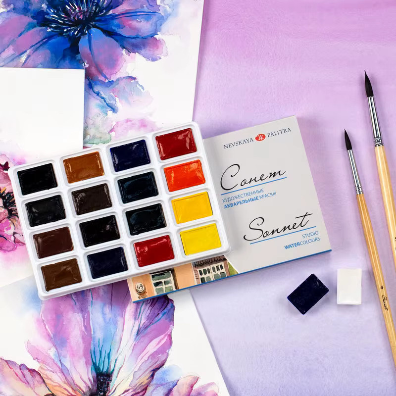 White Nights Russia White Nights Solid Watercolor Paints Multicolour Wasserfarben in Künstlerqualität mit 24 Farben - Bild 2