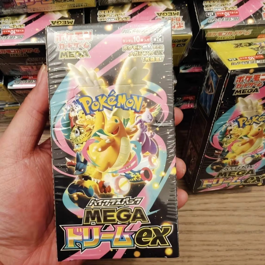 KAYOU Pokémon Die Goldene Box, Japanische Edition, Sammelkarten, Set / Bundle - Bild 2