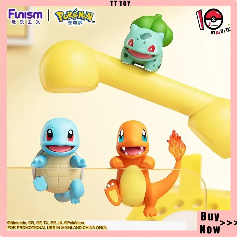 TAKARA TOMY Pokémon Quest Buddy Serie, Blindbox Figuren, Einzelfigur - Bild 4