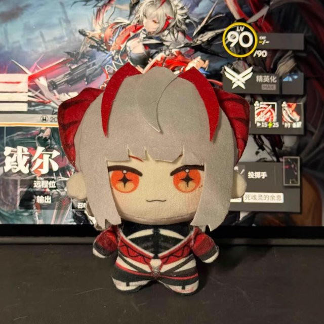 Yiran toy Arknights Wisadel Nunu Plüschtier, Schlüsselanhänger, 10cm, ab 14 Jahren - Bild 1