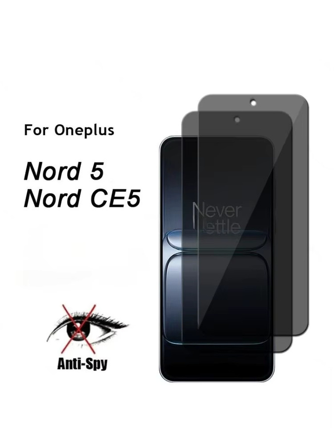 OnePlus Nord CE 5 Sichtschutzglas Anti-Spionage-Schutz mit 9H gehärteter Bildschirmfolie, transparent - Bild 4