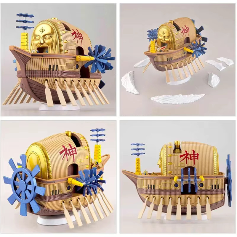 Bandai One Piece Piratenschiff, Schiffsmodell Spielzeug - Bild 1