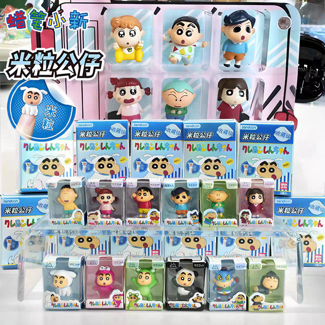 JANDOON Crayon Shin Chan Mini-Puppen Blindbox, Einzelfigur - Bild 1
