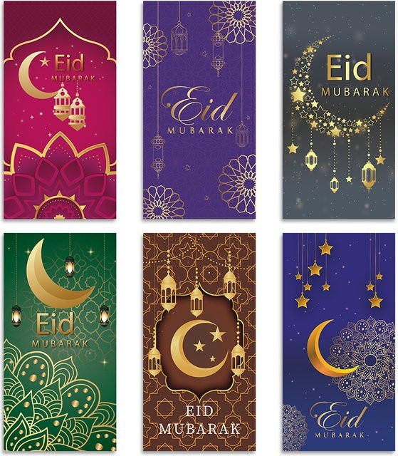 12er-Pack rote Eid Mubarak Umschläge mit Mond und Sternen sowie arabischer Kalligraphie für Ramadan und Zakat-Zahlungen - Bild 1
