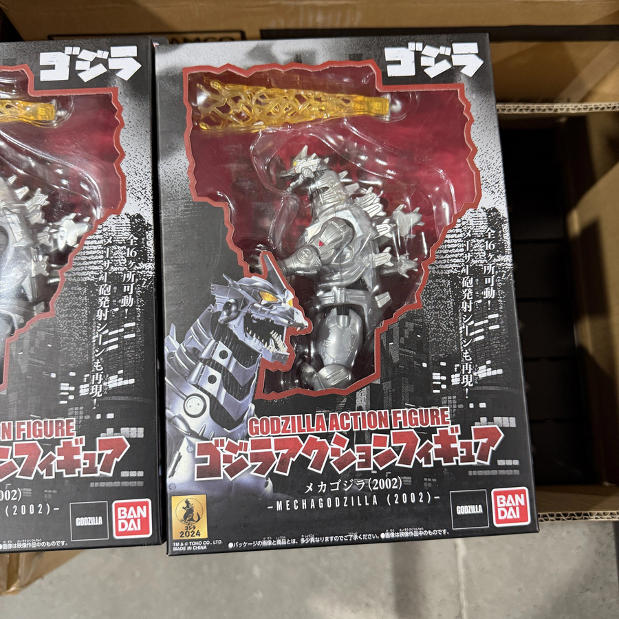 Bandai Godzilla, Actionfigur, ab 3 Jahren - Bild 3