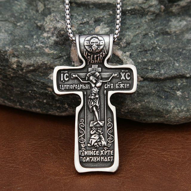 owlucky Anhänger Halskette, Kreuz, Edelstahl, Silber, Unisex, Vintage - Bild 1