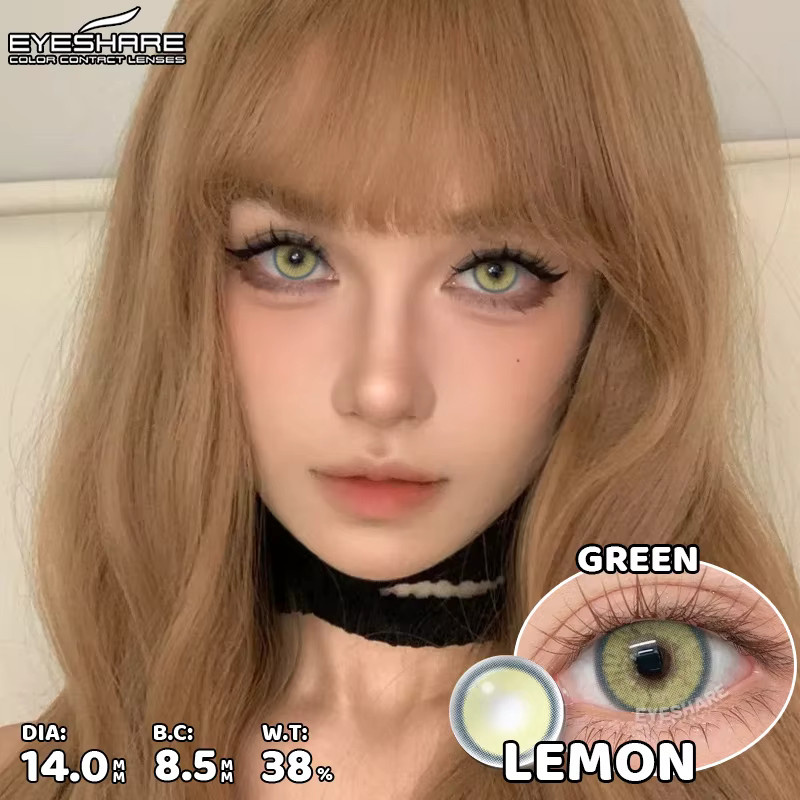 EYESHARE Farbige Kontaktlinsen, Grün, Unisex, Jahreslinsen - Bild 3