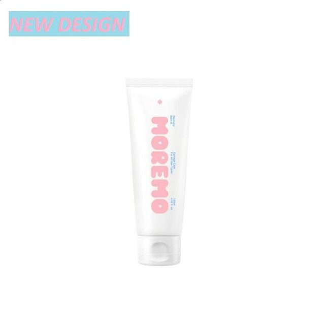 Moremo Recovery Balm B Ruby Edition Haarbehandlungsset, 160 ml, mit Peptide - Bild 1