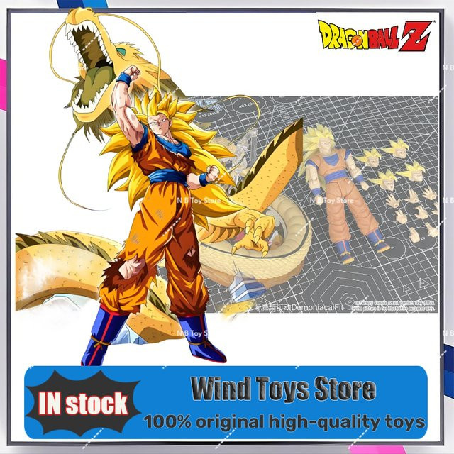 Bandai Dragon Ball Z Son Goku SSJ3 Dragon Fist Burst Super Saiyan3, Sammlerfiguren, Einzelfigur - Bild 1
