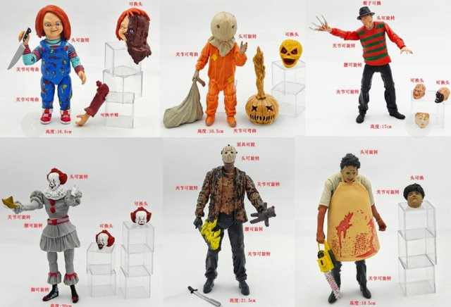 Bandai Horrorfilm-Charaktere Actionfiguren, Set / Bundle - Bild 1