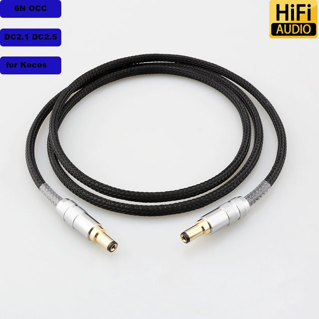 Audiocrast Hifi OCC versilbertes DC-Stromkabel mit 2,5 mm auf 2,1 mm Stecker, Schwarz - Bild 1