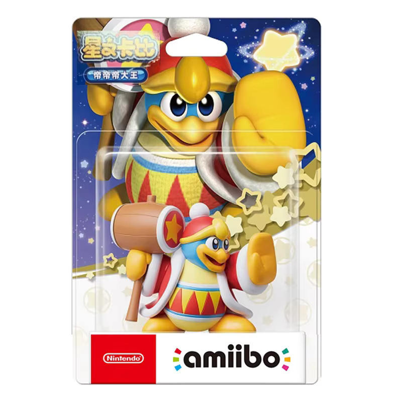 Nintendo Kirby of the Stars King Dedede Waddle Dee Figur, ab 6 Jahren - Bild 2