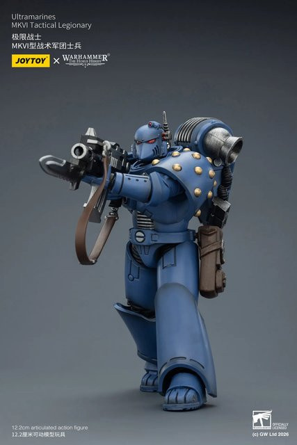 JOYTOY Warhammer 40000 Ultramarines MKVI Taktischer Legionär Actionfigur - Bild 1