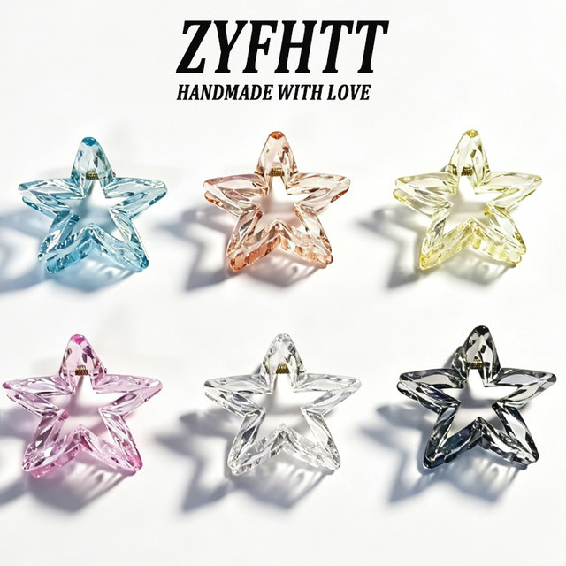 ZYFHTT Haarspangen Stern-Design, Bunt, Transparent, Kinder - Bild 1