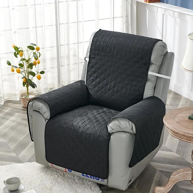 Gesteppter Couchbezug für 1 Sitzer Relaxsofa mit Anti-Rutsch-Funktion, waschbarer Sesselbezug aus Polyester und Elasthan - Bild 1