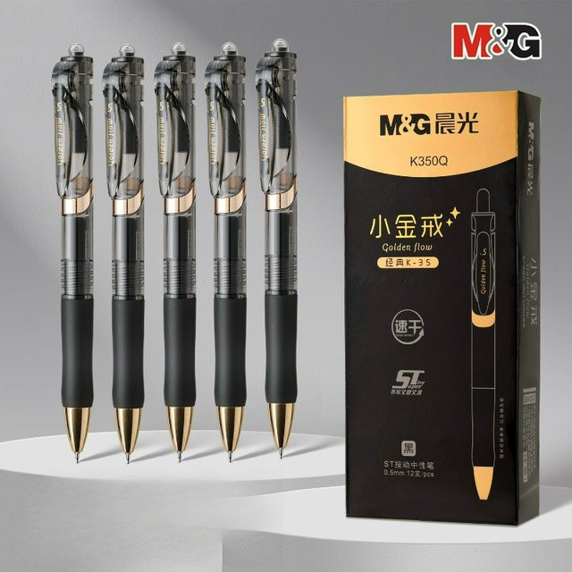 M&G Golden Flow einziehbarer Gelstift in Schwarz mit 0,5 mm ST-Spitze und schnell trocknender Tinte - Bild 1