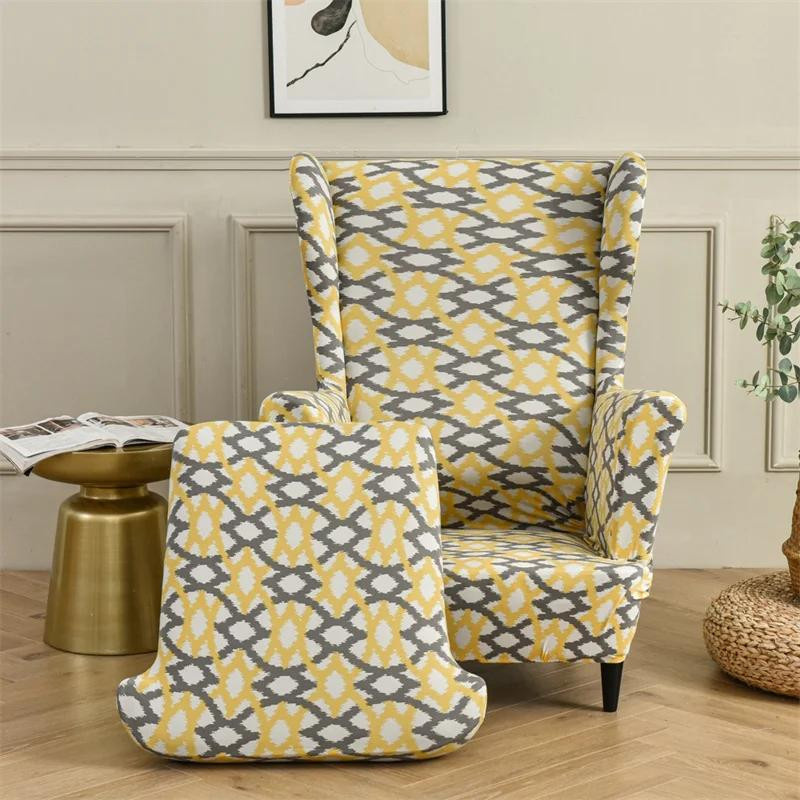 Yiran Furniture Stuhlbezug mit Sitzkissenbezug in Multicolour, Geometrisches Design aus Stretch-Spandex für Sessel und Hocker - Bild 1