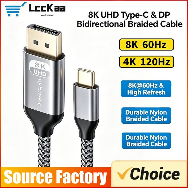 LccKaa Bidirektionales USB-C auf DisplayPort 1.4 Kabel, 8K@60Hz Typ-C auf DP Adapter Konverter, Länge: 1,8 m - Bild 1