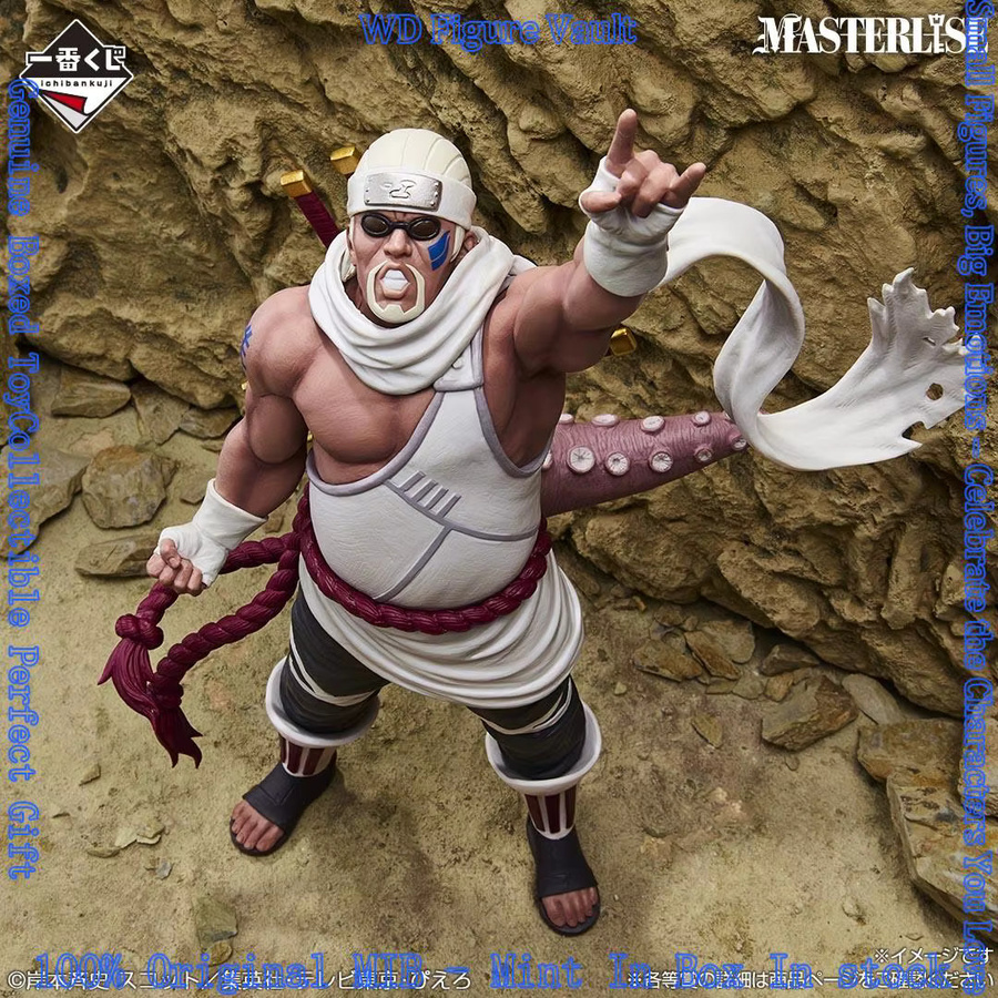 Bandai Naruto Shippuden Jiraiya Killer Bee Pain Hinata Senjin Mode, Actionfigur - Bild 3
