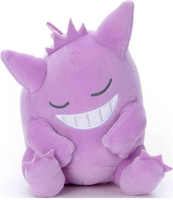 Pokémon Pikachu Plüsch, Stoffpuppe, ab 3 Jahre - Bild 1