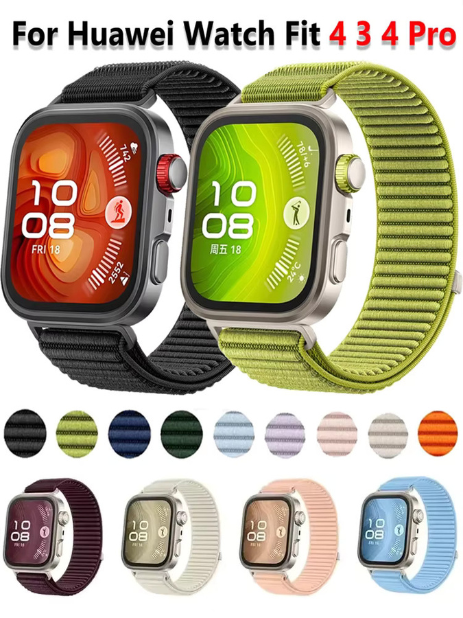 Huawei Uhrenarmband, geflochtenes Nylon, Unisex - Bild 5