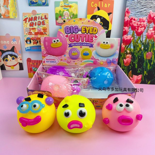 6 Stück Hunde-Gesichtstausch Quetschspielzeug, TPR-Stressball, 6-teiliges Set - Bild 1