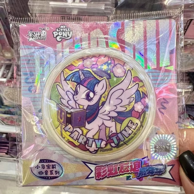 Kayoom My Little Pony: Freundschaft ist Magie Ver. Pin Badge, Twilight Sparkle, Rainbow Dash, Apple Jack, Weißblechwaren - Bild 1