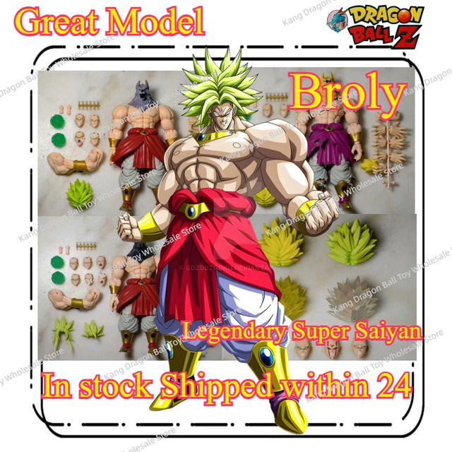 Bandai Dragon Ball Broly 01A-D, Actionfigur, Einzelfigur - Bild 1