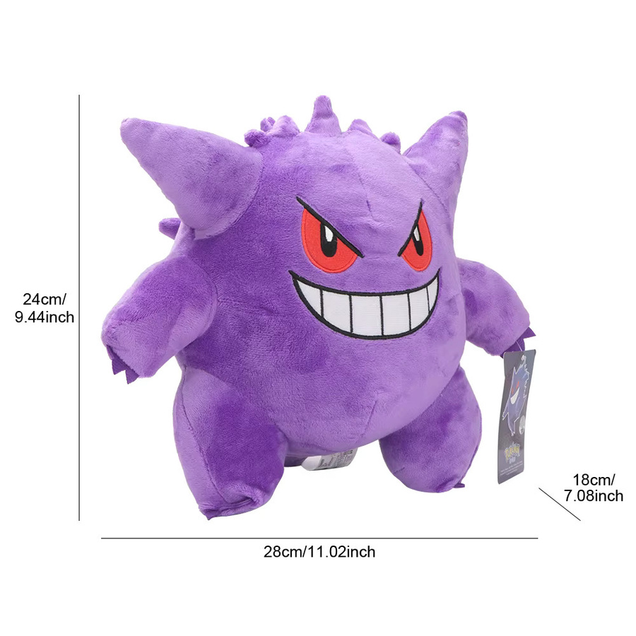 DUODUOBAO Pokémon Gengar, Plüschtier, Lila - Bild 2
