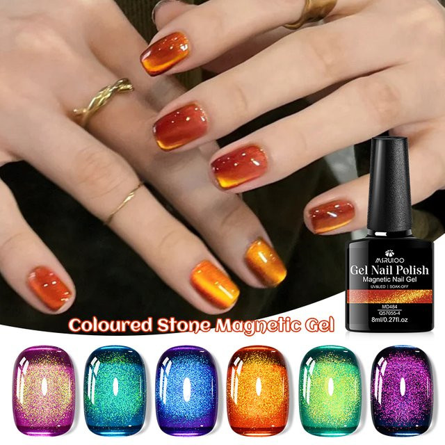 MSRUIOO Magnetischer Gel Nagellack, Glänzend, 8 ml - Bild 1