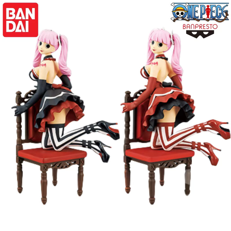 Bandai One Piece Girly Girls Perona Hancock Vinsmoke Reiju, Actionfigur - Bild 2